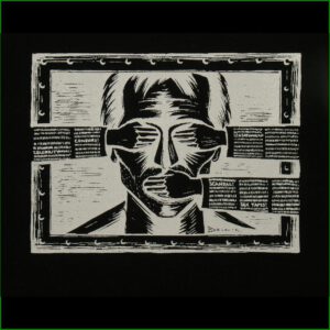 Erik Drooker-Censorship - Aufnäher